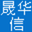 微重力/超重力回转设备 智能三维细胞培养系统 小动物活体多模态超高分辨率成像系统 - 晟华信