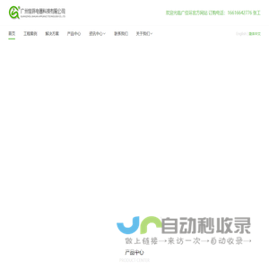 徐州友朋网络科技有限公司