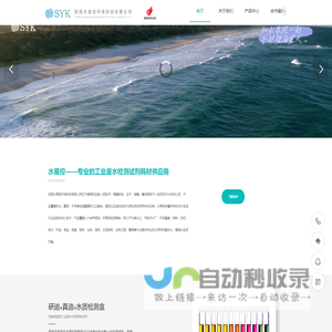 研迪®COD检测盒-预制试剂-水易控官网400-029-1068